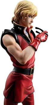 Amazon | GGGシリーズ 機動戦士Zガンダム クワトロ・バジーナ[限定復刻