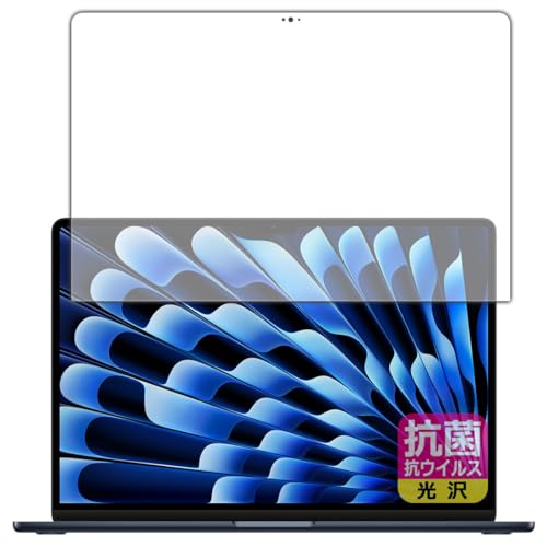 PDAH[ MacBook Air 15C`(M3 2024Nf) Ή R RECX[] ی tB [ʗp] {