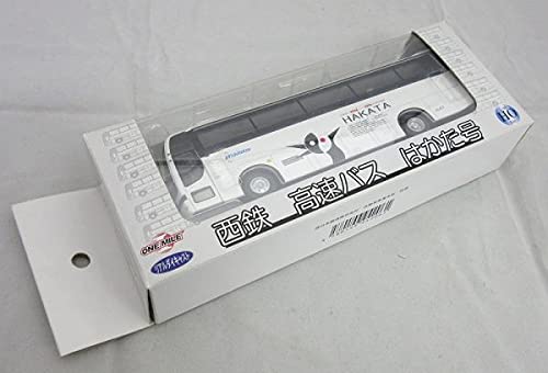 Amazon.co.jp: ワンマイル 1/80 西鉄 高速バス はかた号 リアルダイ