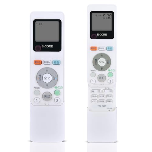 東芝TOSHIBALEDシーリングライトリモコンあとからリモコンFRC-188T 楽天市場】frc-188tの通販