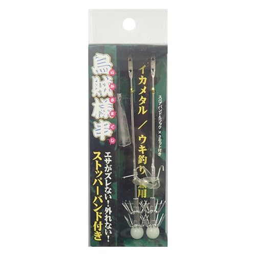 ナカジマ(NAKAZIMA) No.2787 烏賊様串(いかさまくし)