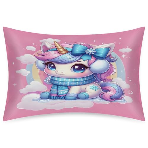 Envelope Closure Satin Pillow Cases for Hair and Skin Queen Size Silk Rainbow Unicorns Cute Pillowcase Soft Lightweight Cooling Pillow Cover for Sleeping Women Men Kids 20 * 30in-1Pack