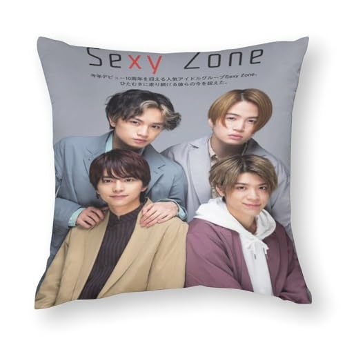 菊池風磨26 抱き枕カバー まくら 柔らかい 家庭装飾 グズ い背当て飾り 抱きまくら クッションカバー 店飾り インテリア 座布団 家庭用品 18"x18"