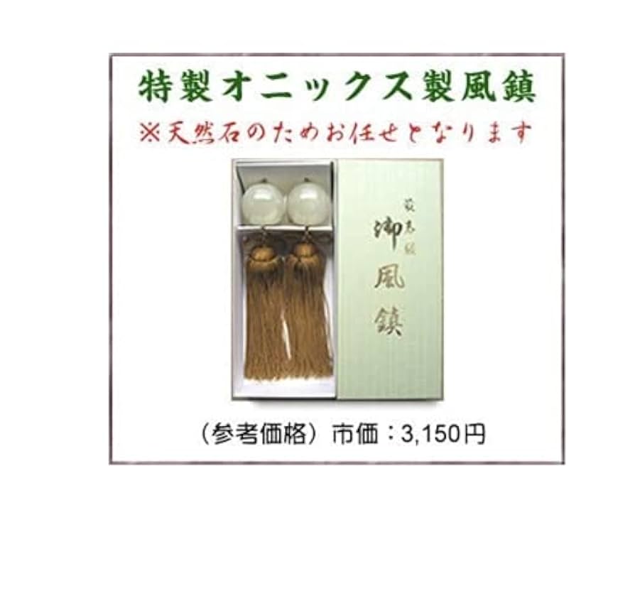 太戎/富士山水図/富士山図/山水図/横物/掛軸/名家伝来/AC-555 横山華山/富士山水図/山水図/掛軸☆宝船☆AE-50の通販 by 掛軸