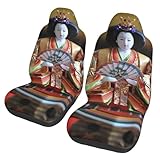 カーシートカバー ２枚セット ファッション ひな祭り 雛人形 雛祭り 前席用 軽 防汚 気性 洗える 耐久性 取付簡単 背面フルカバー 運転席 助手席 車用 シート カバー 軽自動車/普通車用 四季適用free Size