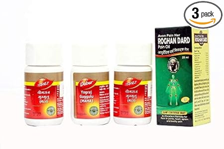 DABUR YOGRAJ GUGGULU (MAHA) 40 TABLETS PACK OF THREE (3) WITH PAIN HER OIL