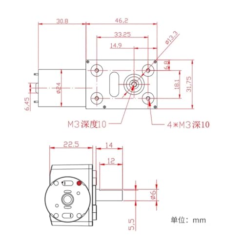 Moteur à engrenage à vis sans fin JGY-370 pour domotique et volet 24V - 7