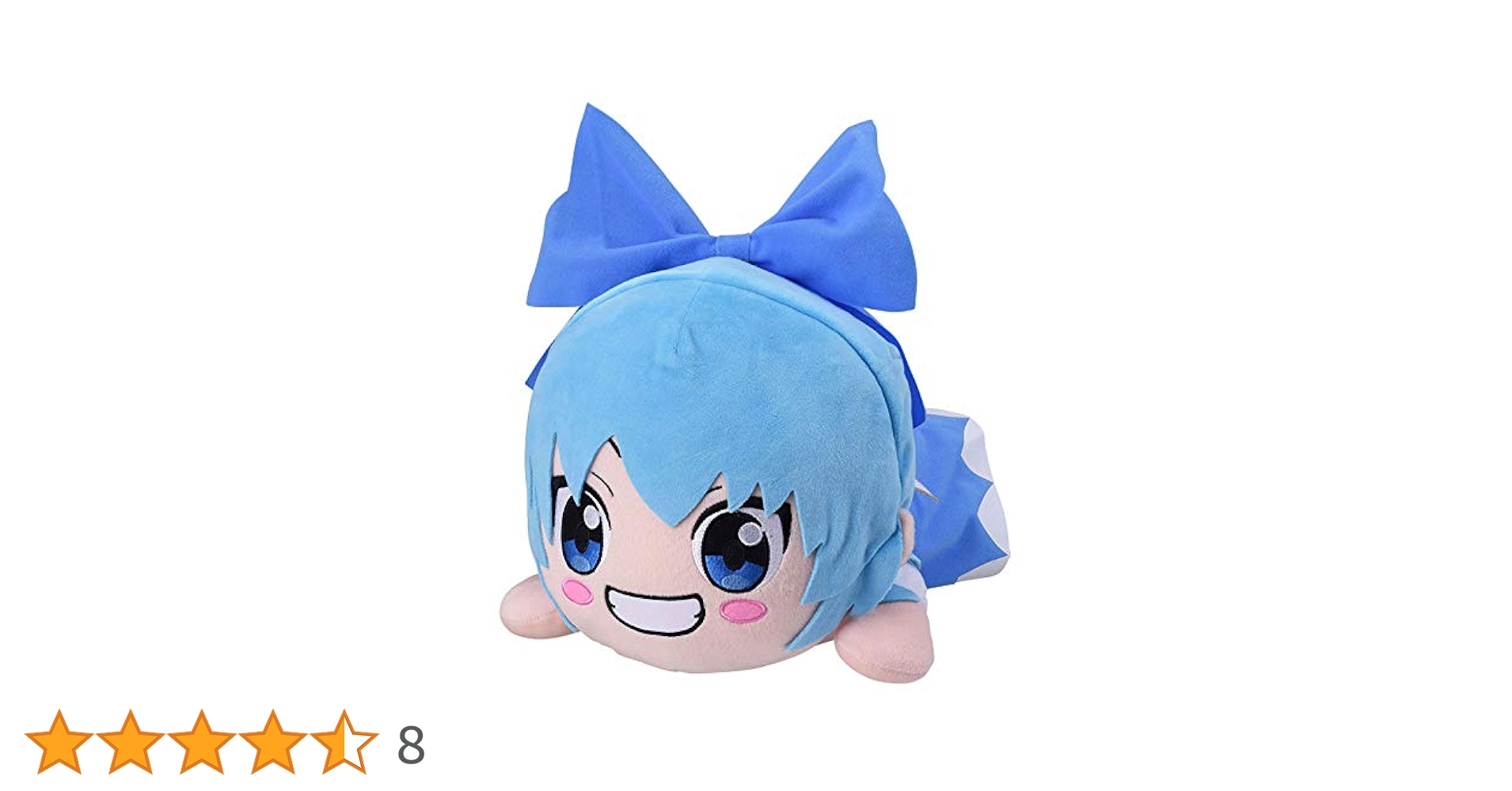 東方Project　ねそべりぬいぐるみ　メガジャンボ　5体セット 東方Project ねそべりぬいぐるみ メガジャンボ 5体セット Amazon