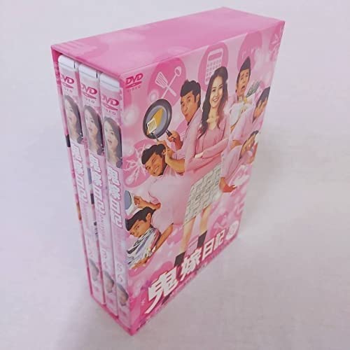 Amazon.co.jp: 鬼嫁日記 DVD-BOX NU-H5XH-WR3U : おもちゃ