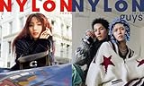NYLON JAPAN(ナイロン ジャパン) 2025年 11月号 [雑誌] 【表紙：幾田りら / guys表紙：金城碧海・白岩瑠姫（JO1）】