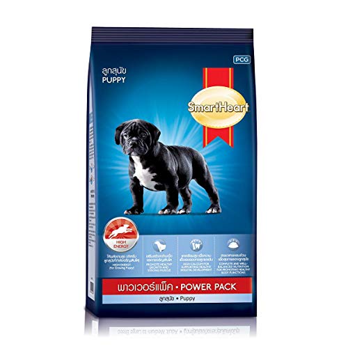 Smart Heart Puppy Dry Dog Food Power Pack 3 Kg