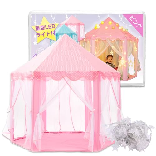 Nicheez LbYeg ̎q p  vCnEX 閧n LEDCgt ܂肽ݎ ܂܂ a NX}X v[g (sN)