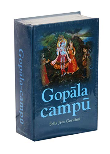 GOPALA CAMPU