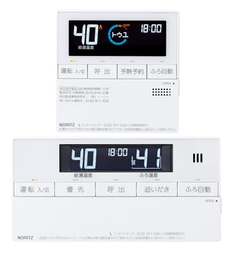 m[c Ζ }`R RC-J124}`Zbg(T)