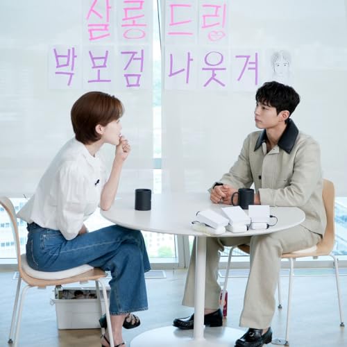 パクボゴム　コンサート　DVD Amazon.co.jp: Park Bo Gum Fanmeeting in