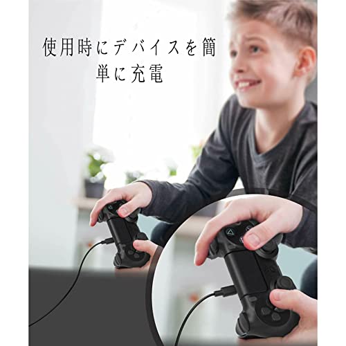 PS4 コントローラー 用 micro USB 充電 データケーブル 急速充電 高速データ転送 各種 Xbox One/プレステ4 slim/PS4 Pro等その他 Micro USB 機器対応 (1M)
