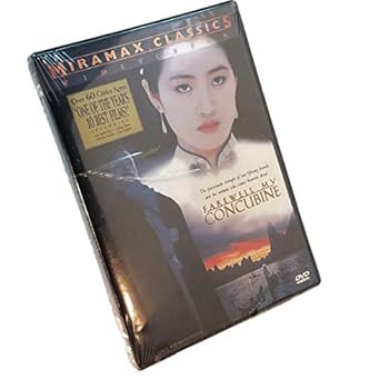 Farewell My Concubine