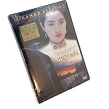 Farewell My Concubine