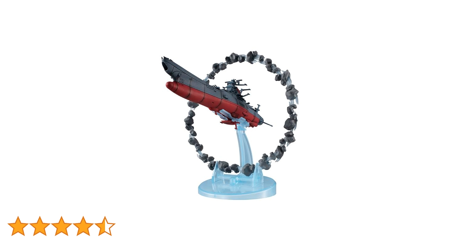 Amazon.co.jp: コスモフリートスペシャル 宇宙戦艦ヤマト2202 愛