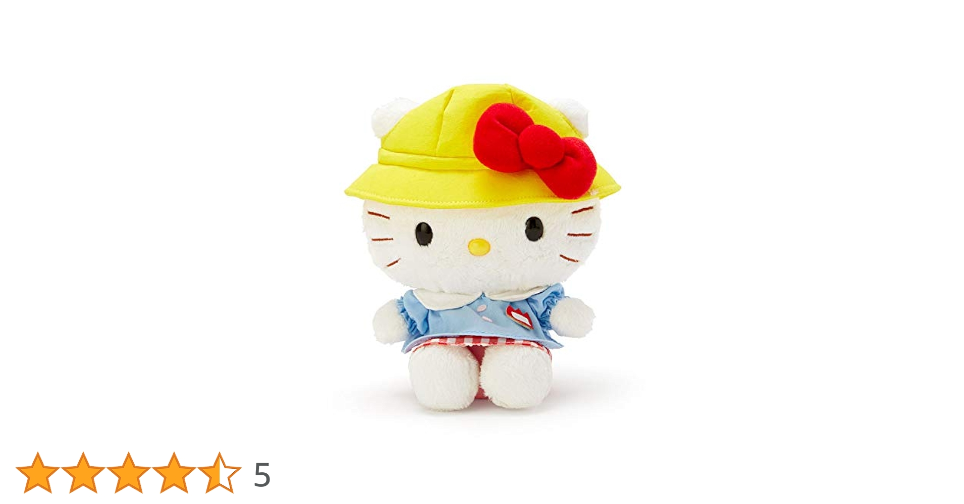 レア】幼稚園児 キティちゃん ぬいぐるみ なつかし幼稚園