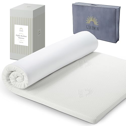 GOKUMIN マットレス 高反発 ベットマット 敷布団...