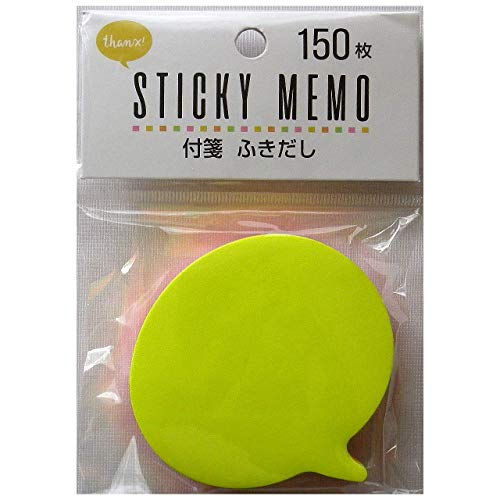吹き出し ふきだし 付箋 ふせん 大サイズ 3色セット (150枚) 吹き出し ふきだし 付箋 ふせん 大サイズ 3色セット (150枚)
