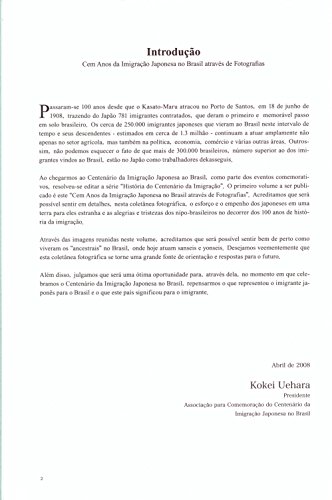 100 Anos da Imigração Japonesa no Brasil Através de Fotografias