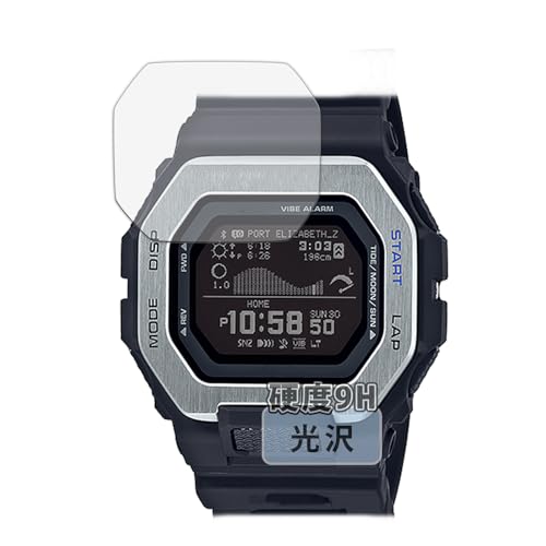 Kayo&Karin CASIO GBX-100�V���[�Y �p �ی�t�B���� �K���X�t�B���� (�ɔ� �t�@�C�o�[) ������ ���{��
