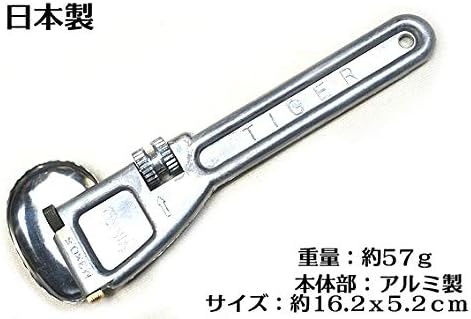 NIKKO Welding Tiger Lighter showing dimensions and weight