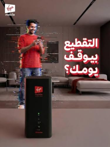 Virgin Mobile 5G CPE 5s WiFi 6 Router, Supports All KSA Networks (STC, Mobily, Zain, Virgin), Ultra-Fast 3600Mbps Download, Connects Up to 128 Devices, High Gain Antenna, Black - H153-381.