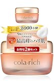 9種コラーゲン キューサイ コラリッチEX プレミアムリフトジェル 55g 2個まとめ買い (オールインワンジェル オールインワンゲル 保湿クリーム コラーゲン 人気ランキング プレゼント ギフト 人気 スキンケア)