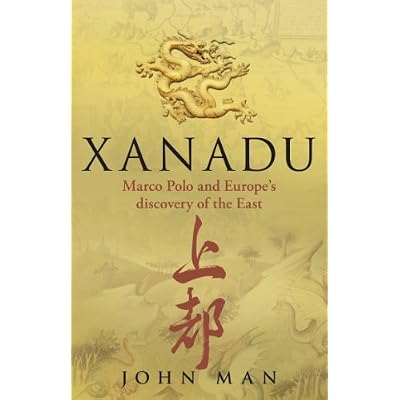 Xanadu