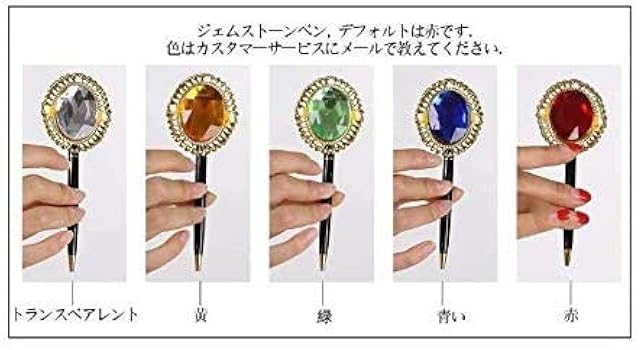 Amazon.co.jp: [XIN XIN] ツイステッドワンダーランド 式典服