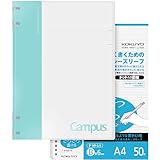 KOKUYO Campus 2x2 Spiral Binder Notebook Set, A4 Refillable Notebook + 50 Refill Papers with 6mm Dot Ruled, 40 Sheet Capacity, Light Blue, Perfect for Work, Study & Journal, Japan Import