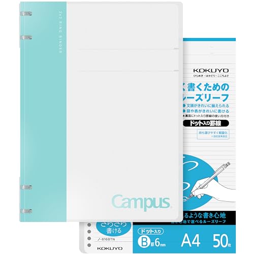Image of KOKUYO Campus 2x2 Spiral Binder Notebook Set, A4 Refillable Notebook + 50 Refill Papers with 6mm Dot Ruled, 40 Sheet Capacity, Light Blue, Perfect for Work, Study & Journal