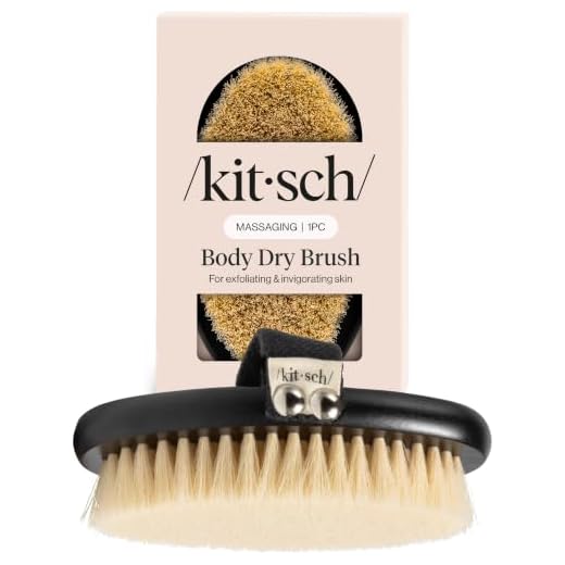 Kitsch Dry Brushing Body Brush for Lymphatic Drainage