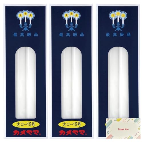 働[\N 15 RĖ650 225g 4{ 3Zbg + KunutonnIWiSe܂t