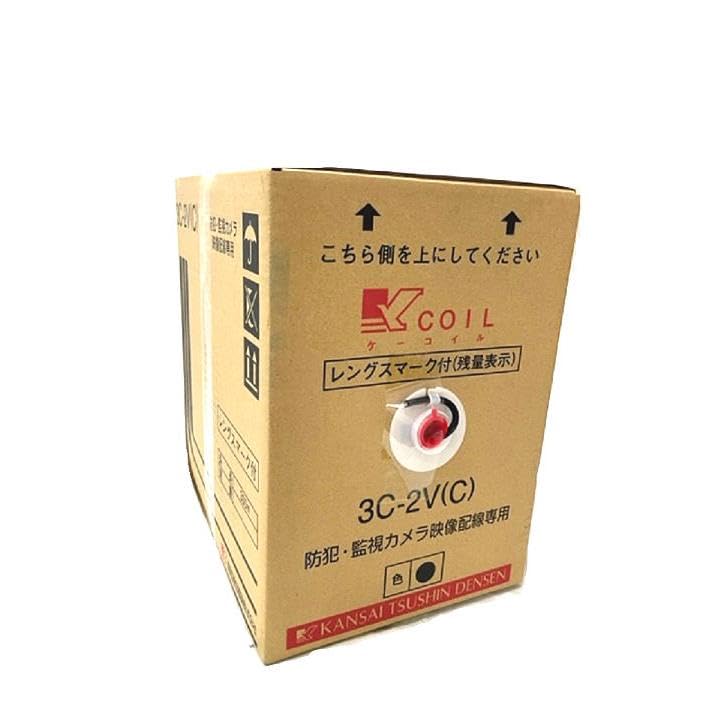Amazon.co.jp: 同軸ケーブル 75Ω 充実型 3C−2V（C） 黒色 