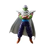 TAMASHII NATIONS S.H.フィギュアーツ ドラゴンボールZ ピッコロ-誇り高きナメック星人- (再販版) 約160mm PVC&ABS製 塗装済み可動フィギュア
