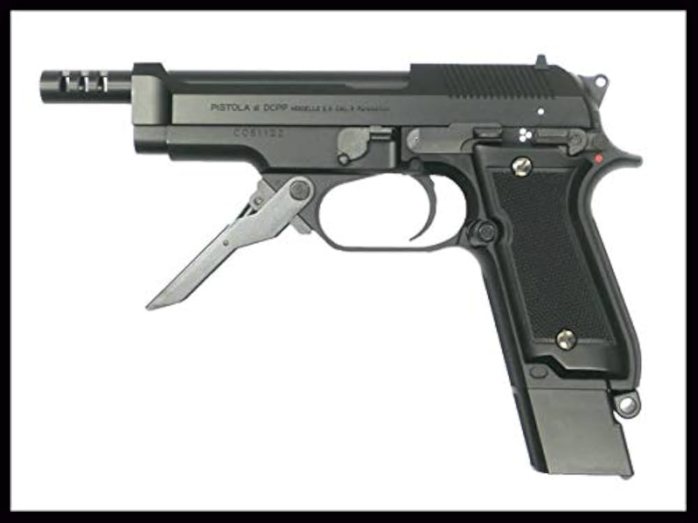 Amazon.co.jp: 東京 マルイ 電動 ハンドガン FORTRESS カスタム