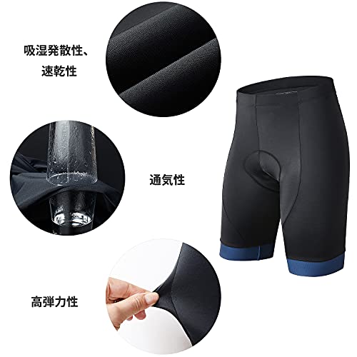 CATENA メンズ サイクリングパンツ サイクリングショーツ 自