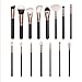 Produktbild Make-up WWGzai Professionelle Pinsel-Set, Synthetisches Haar weich, mit PU-Leder-Aufbewahrungstasche