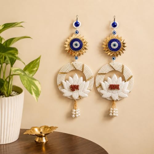 Image of eCraftIndia Set of 2 Shubh Labh Evil Eye Door Hanging for Home Entrance Decor | Lotus Design Wall Hanging with Nazar Protection Charm | Festive Toran for Main Door, Office & Vastu Decor