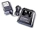 Motorola RPX4747A Single Unit Compact Rapid Rate Charger (