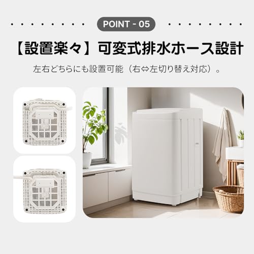 全自動洗濯機 8kg 柔軟剤自動投入 洗濯機 縦型 10種類コース 8段階水位調整 脱水 一人暮らし すずき チャイルドロック 予約機能 ステンレス槽 コンパクト (タイプF)