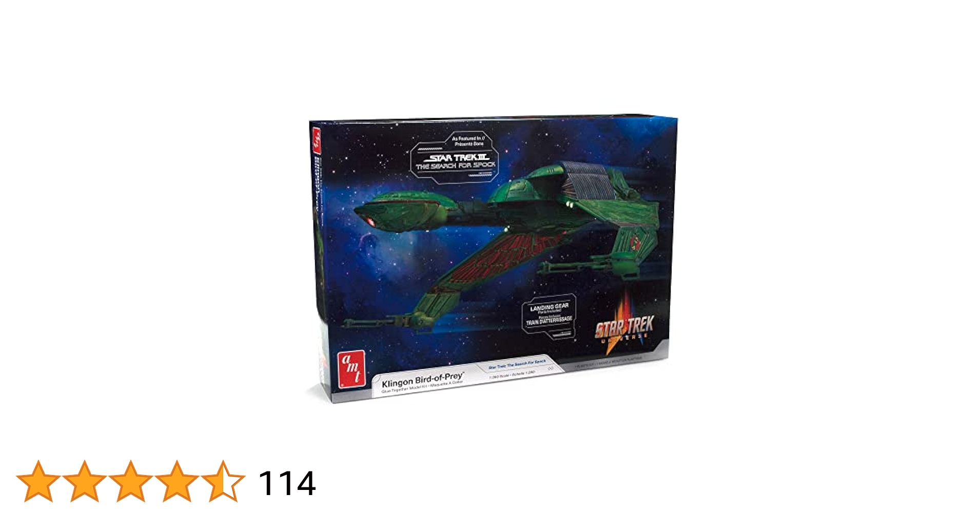 スタートレック　バードオブプレイ Amazon.co.jp: スタートレック スターシップ ビークル
