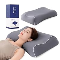 20-1❣️枕 首が痛くならない 人気 安眠枕 首肩フィット 低反発 まくら Amazon｜枕 低反発 首が痛くならない 枕 横向き寝 高め 枕