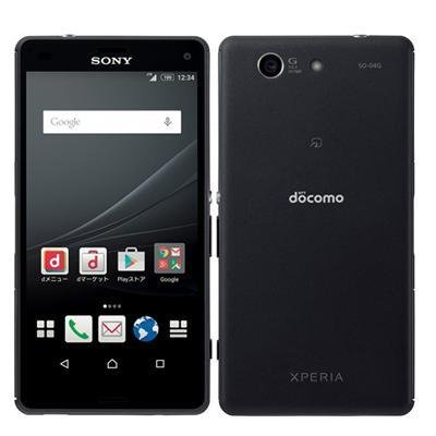 SONY - ◆XPERIA A4 Gray◆ Sony Xperia XZ Premium: Release date, specs and everything