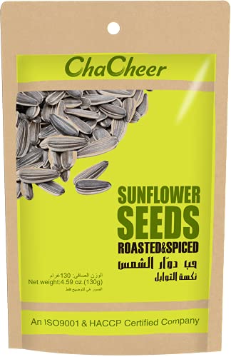 ChaCha geröstete gesalzene Sonnenblumenkerne. Ein leckerer herzhafter Snack aus China. Premium Qualität. Inhalt: 1 x 130 g.