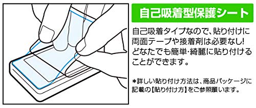 Amazon | ミヤビックス 光沢液晶保護フィルム 防指紋 防気泡 ASUS